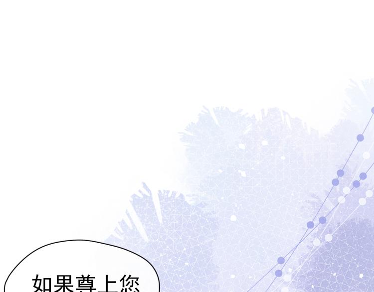 第24话 不用克制96