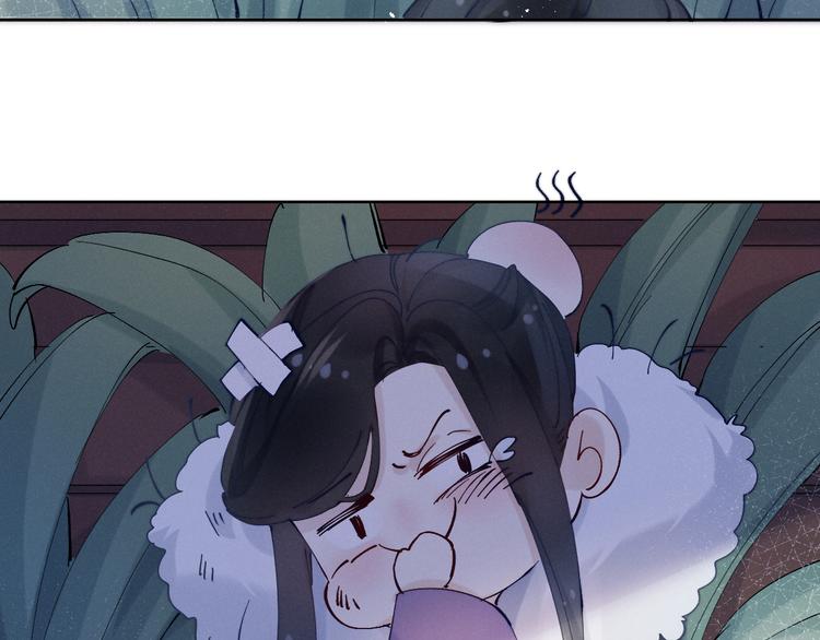 第11话 有喜了？26