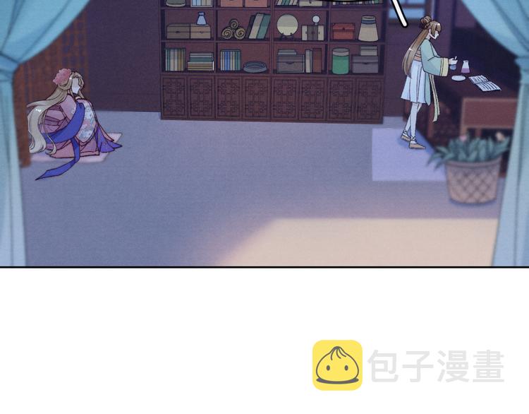 第30话 闭关？！72