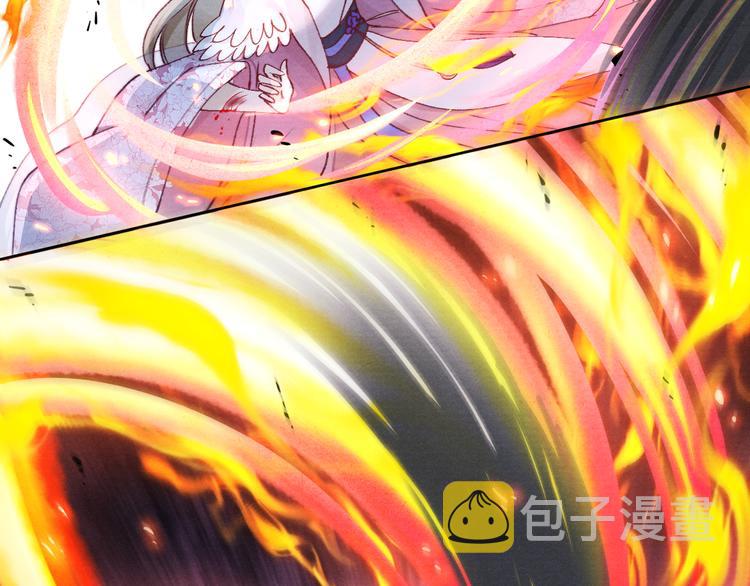 第20话 受死吧61