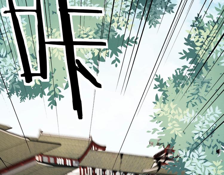 第5话  修炼之道88