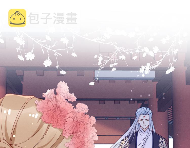 第30话 闭关？！11