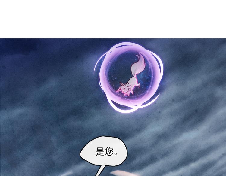 第21话 心动41