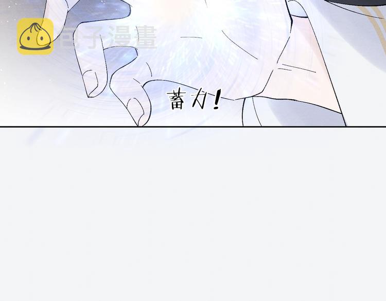 第40话 终于等到你55
