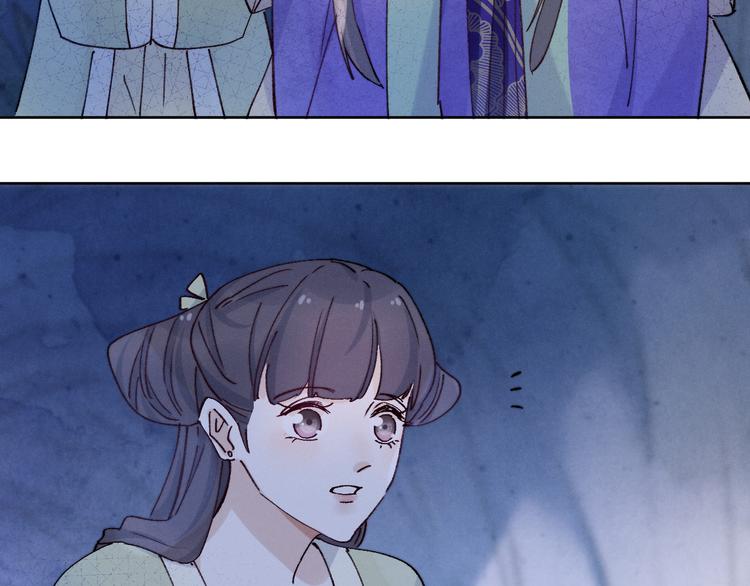 第19话 危机袭来36