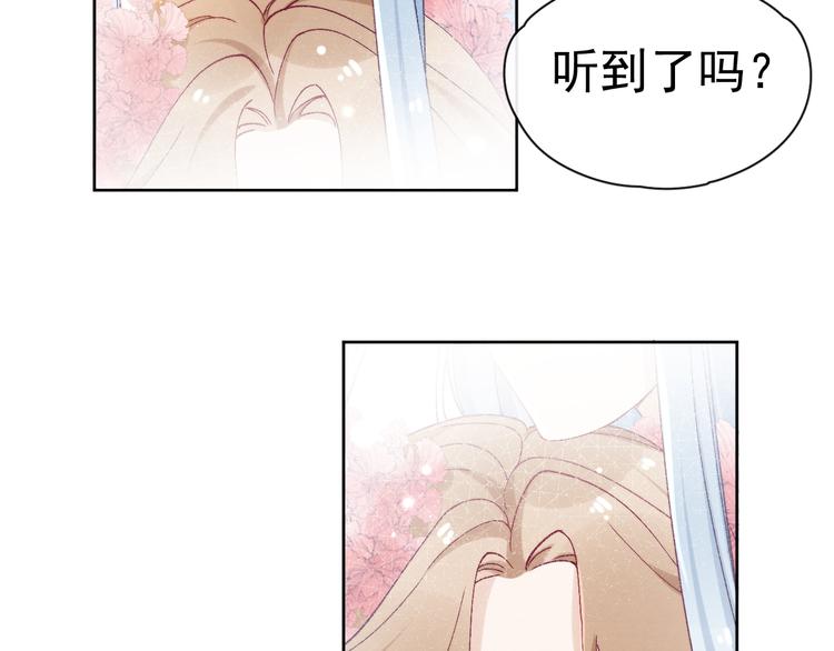 第29话 教育，要从娃娃抓起22