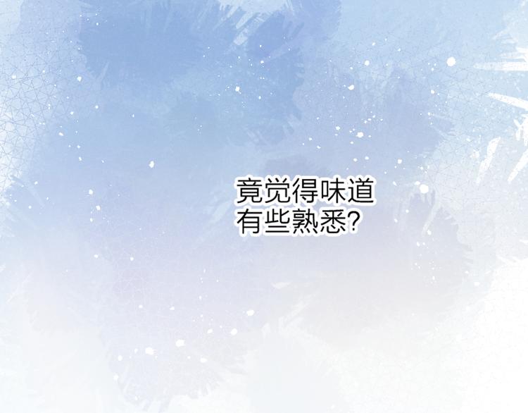 第11话 有喜了？56