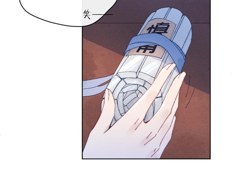 第31话 金风玉露60