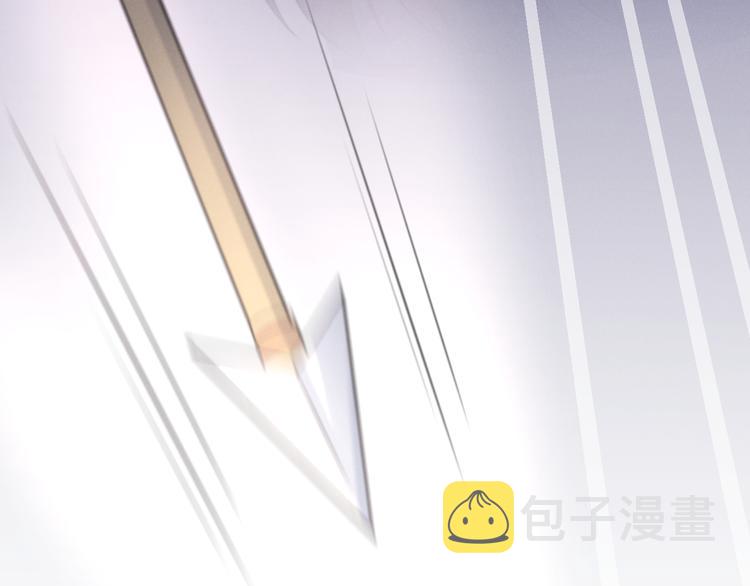 番外 凡尘篇·你本神女10