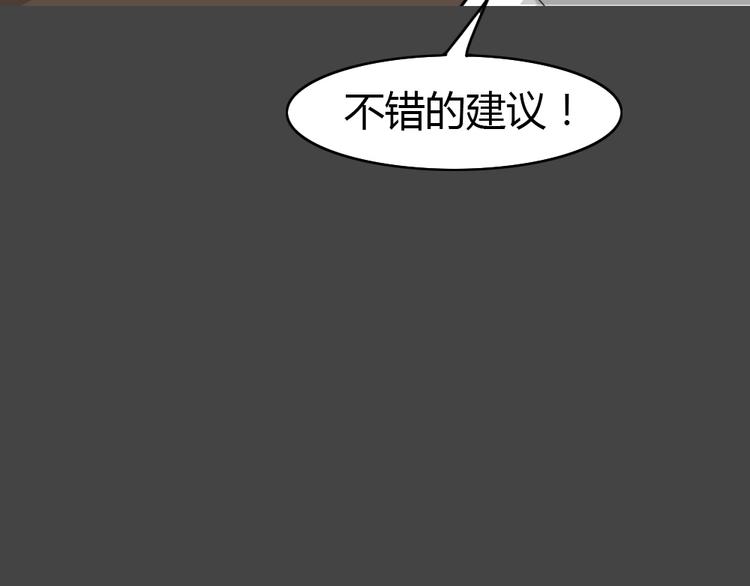 第23话 情感深渊611
