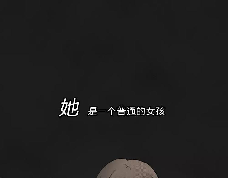 序章 我们的故事！0