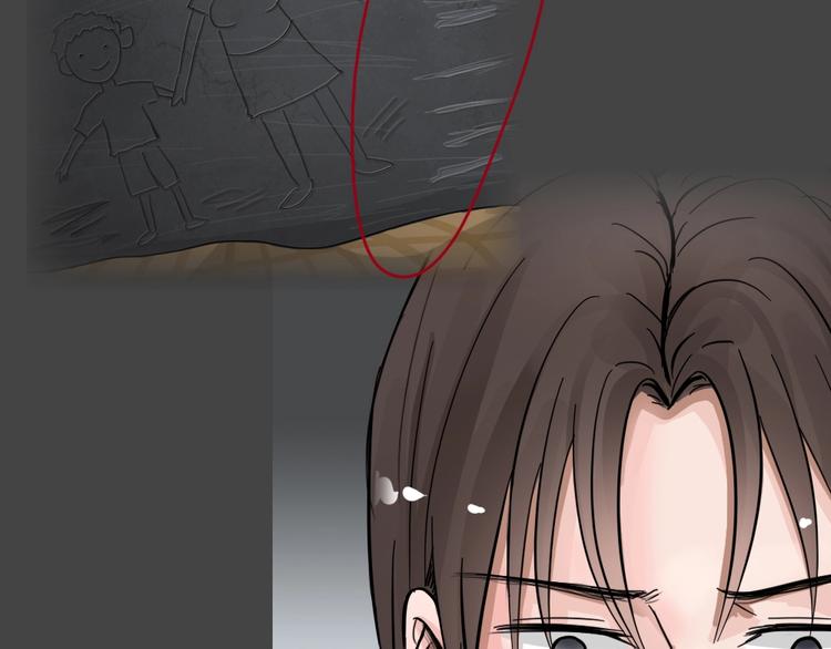 第35话 被剥夺的爱117