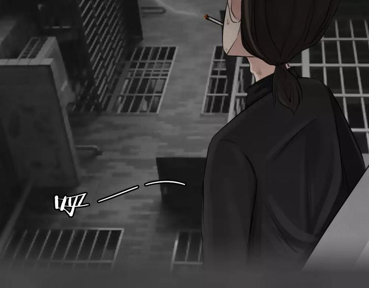 第21话 黑市（一）2