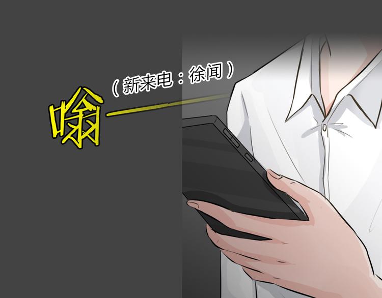 第21话 情感深渊421