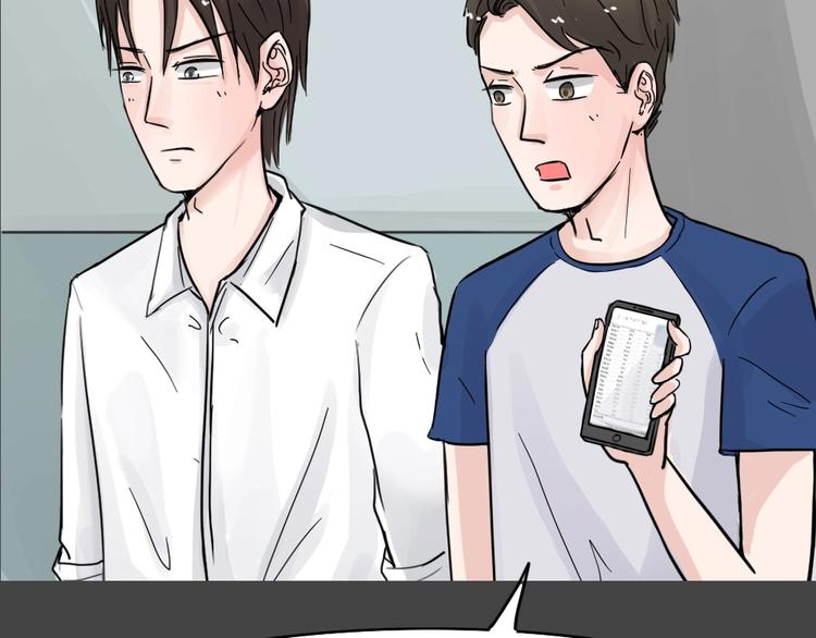 第35话 被剥夺的爱1132