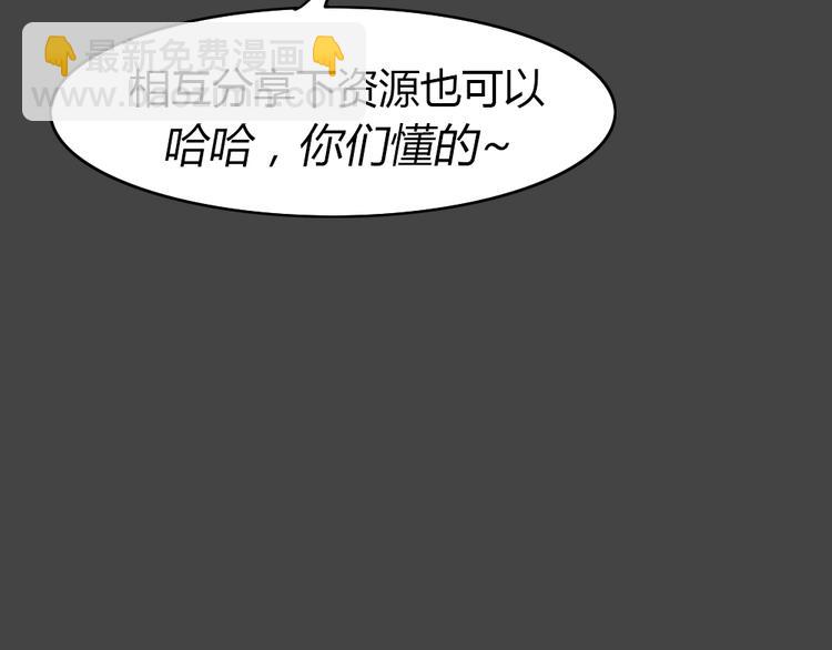第20话 情感深渊357
