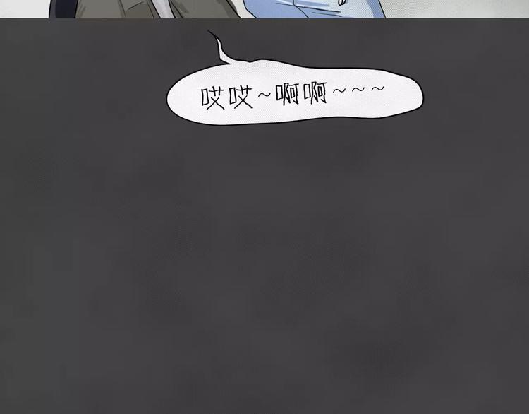 第2话 失踪的少女266