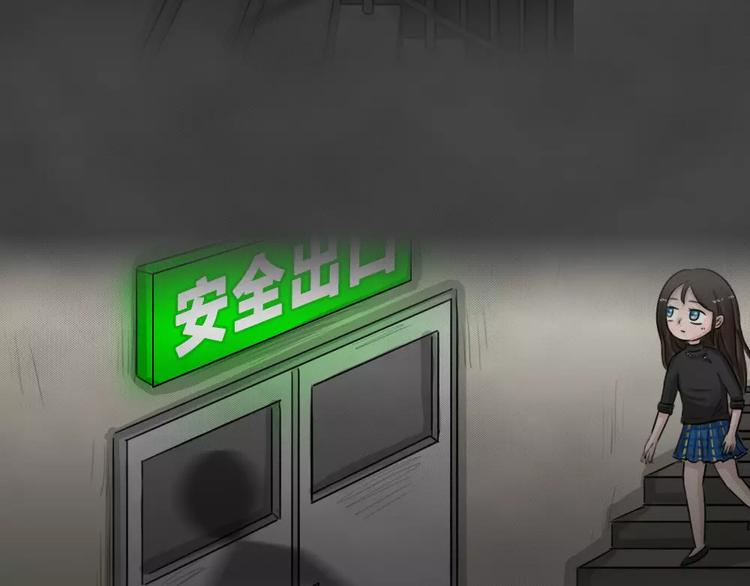 第22话 黑市（二）26