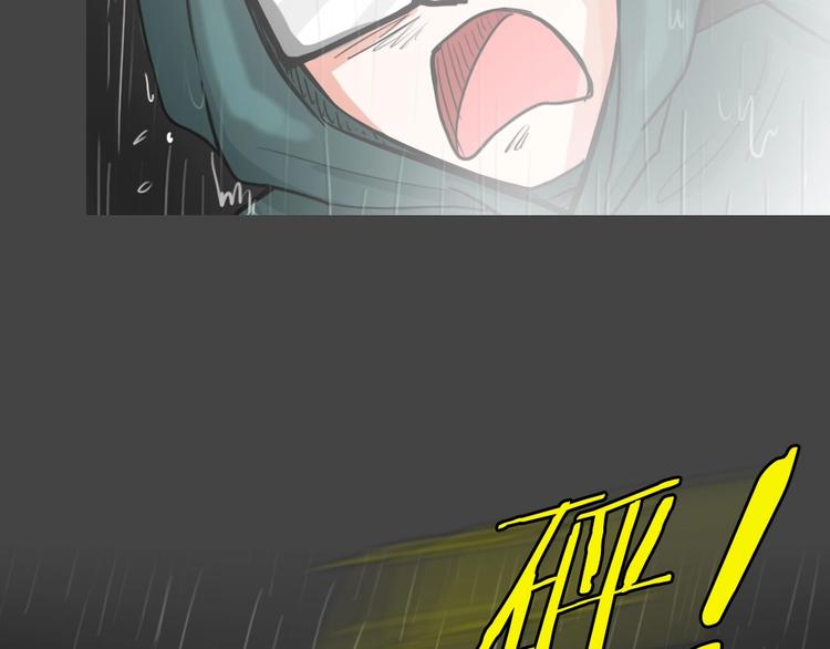 第24话 情感深渊737