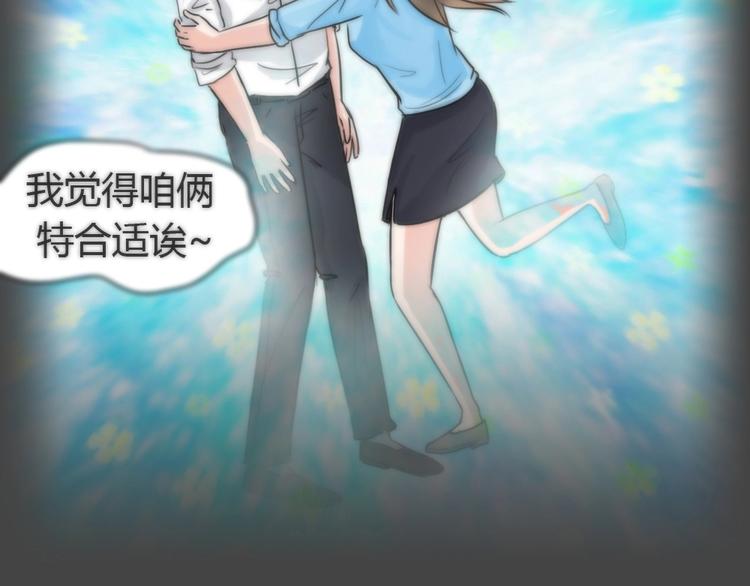 第24话 情感深渊779