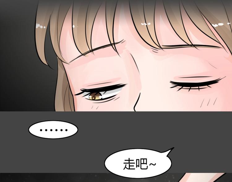 第22话 情感深渊537