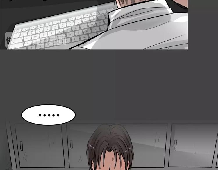 第31话 被剥夺的爱761
