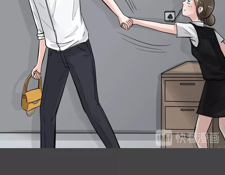 第32话 被剥夺的爱848