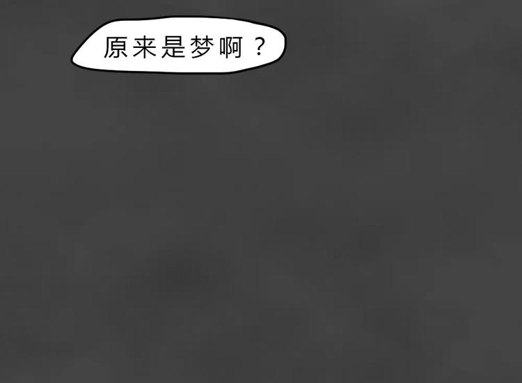 第22话 黑市（二）37