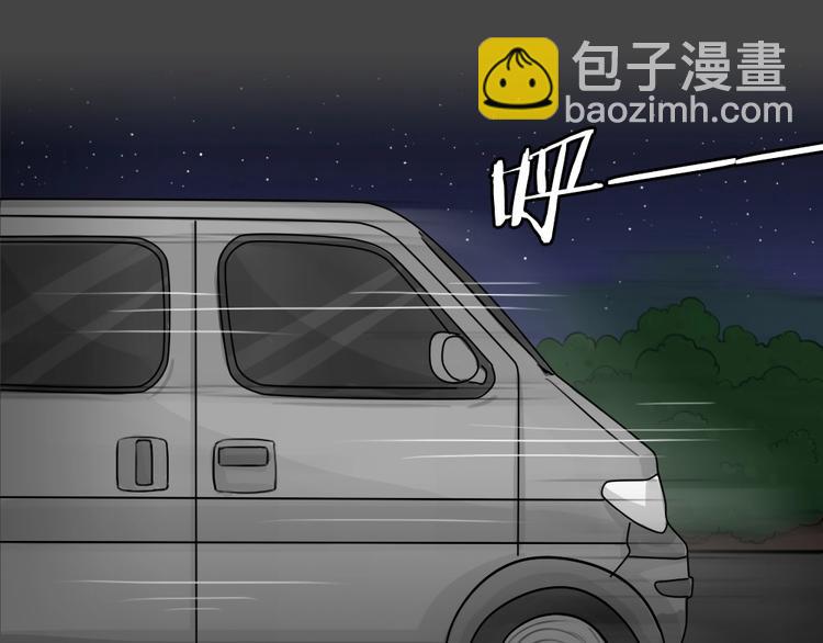 第33话 被剥夺的爱963
