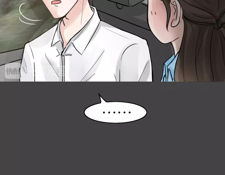 第27话 被剥夺的爱368
