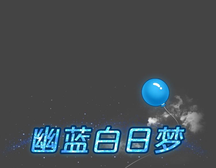 第27话 被剥夺的爱316