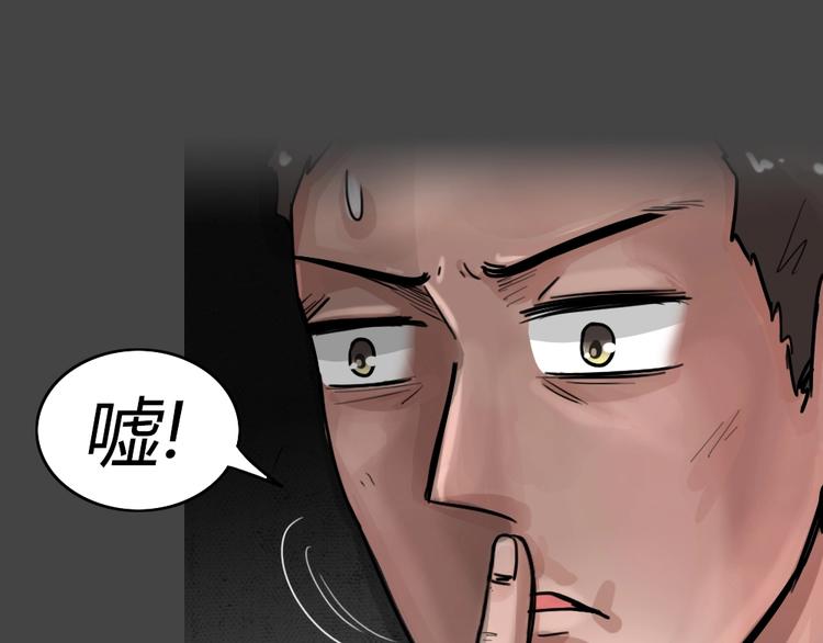 第31话 被剥夺的爱720