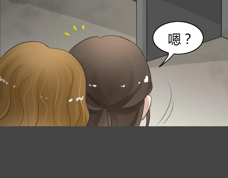 幽蓝白日梦 第13话影院惊魂231