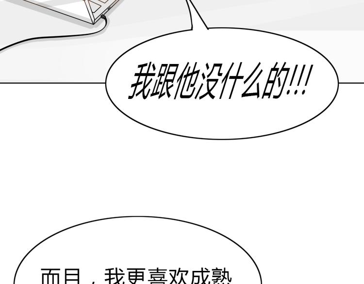 幽蓝白日梦 番外蓝于CP大公开6
