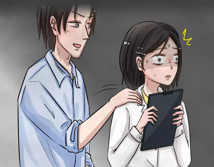 完结篇 黑市（六）44