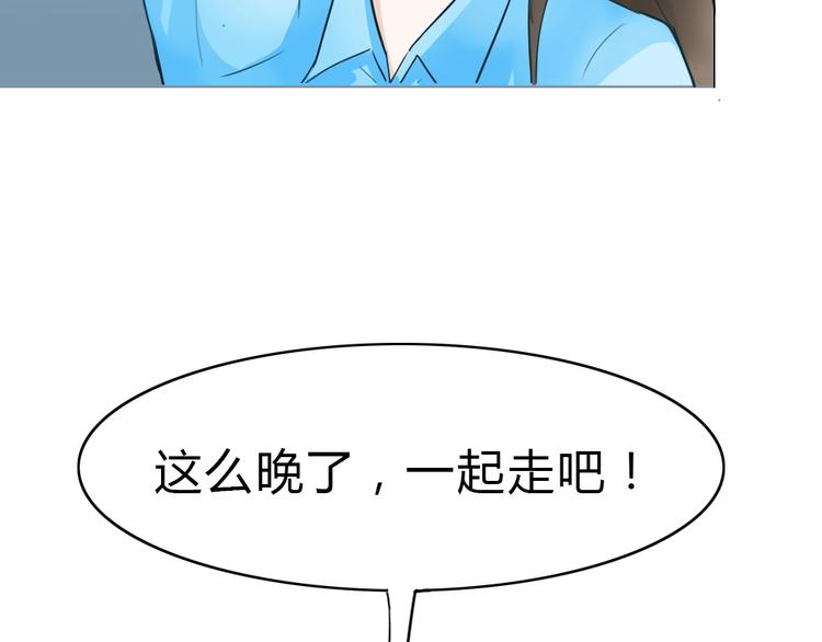 幽蓝白日梦 番外蓝于CP大公开35