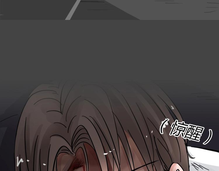 第34话 被剥夺的爱102