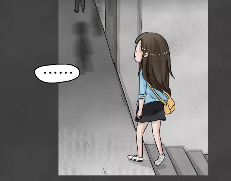 第13话 恶果（四）59