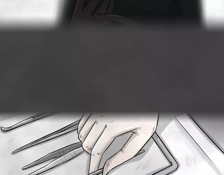 第21话 黑市（一）16