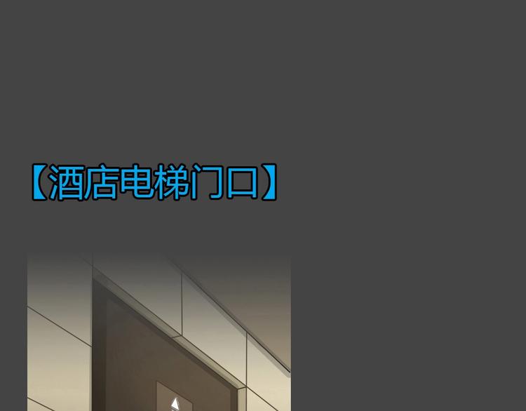 第21话 情感深渊47