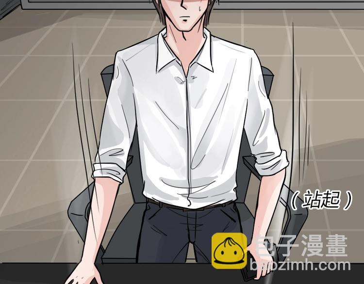 第31话 被剥夺的爱762