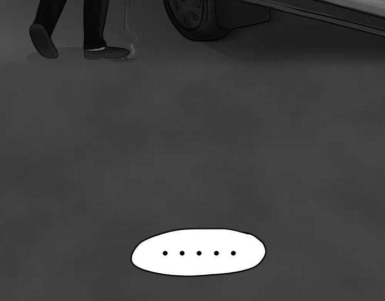 第21话 黑市（一）11
