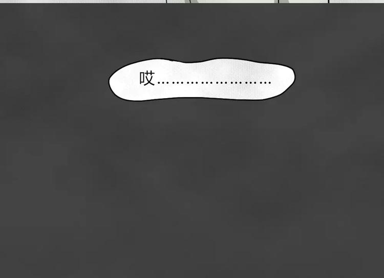 第5话 陨落的新星124