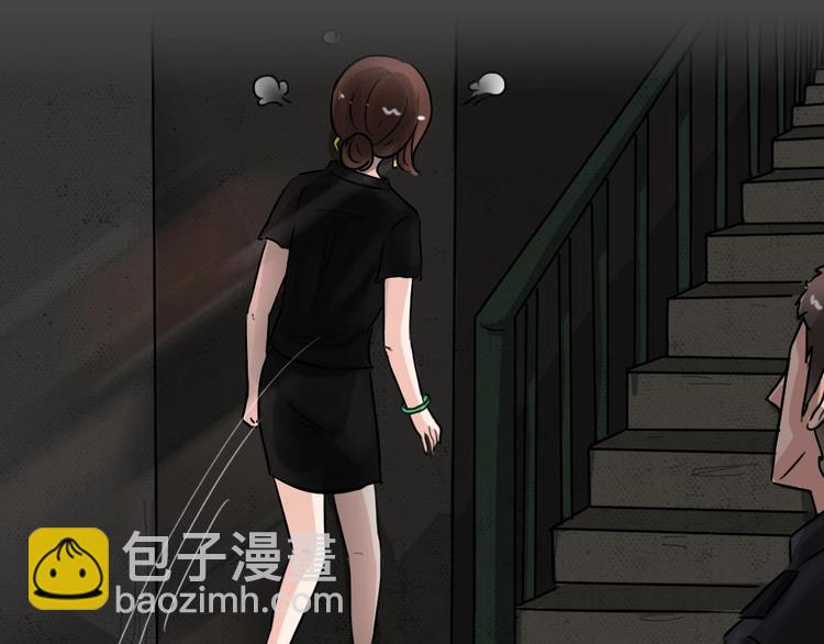 第31话 被剥夺的爱723