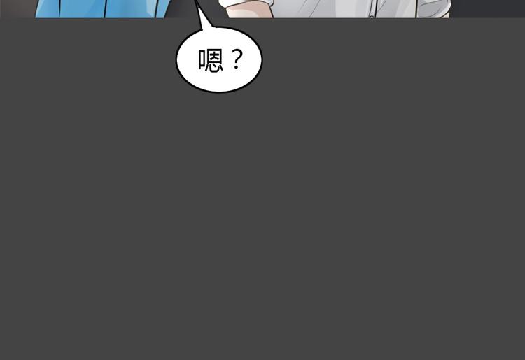 幽蓝白日梦 第15话影院惊魂422