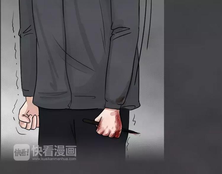 第15话 恶果（六）31