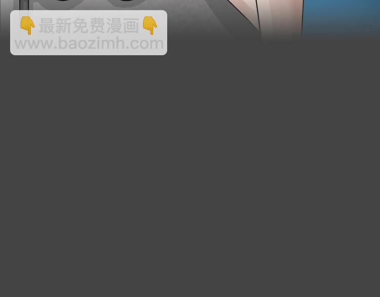 幽蓝白日梦 第13话影院惊魂223