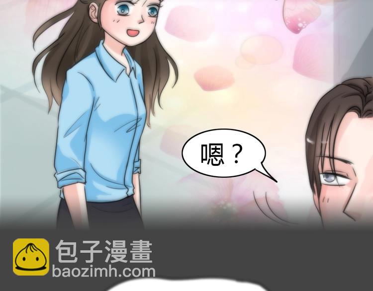 第24话 情感深渊777