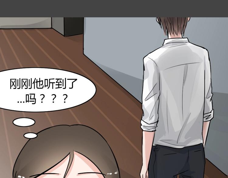第24话 情感深渊775