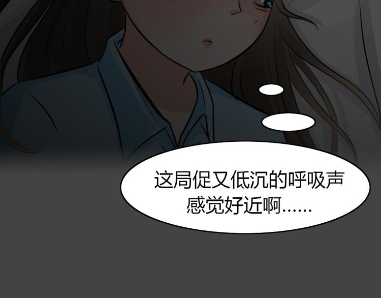 第21话 情感深渊432